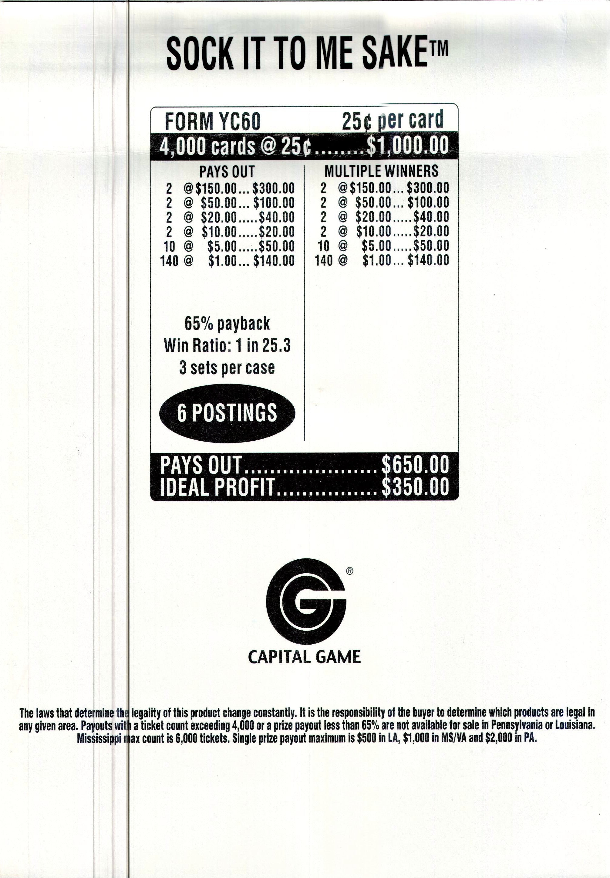 Sock It To Me $0.25 2@$150